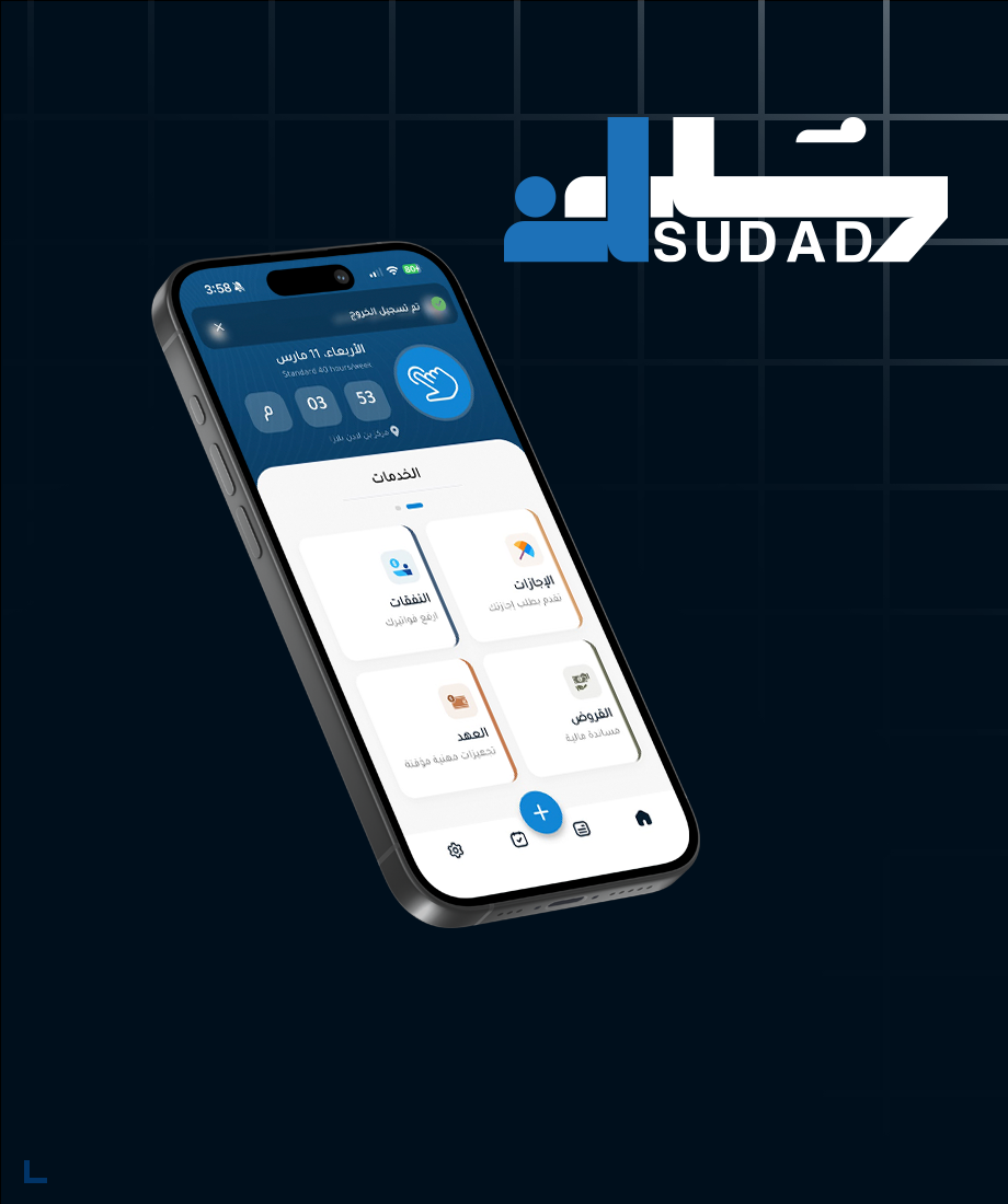 Sudad App